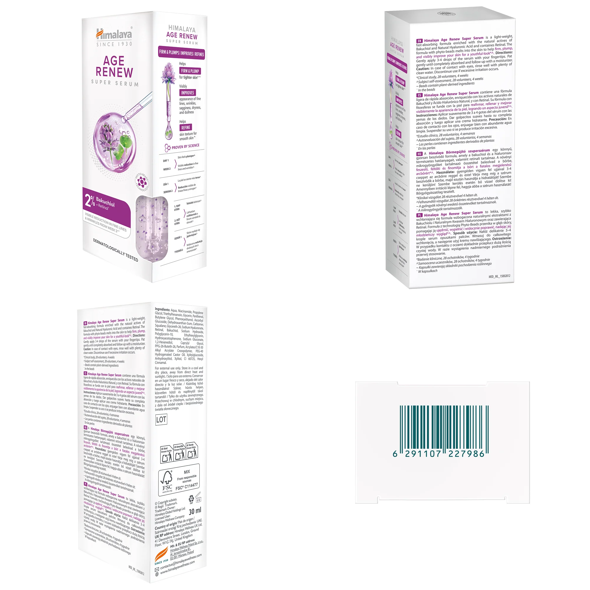 Himalaya AGE RENEW SUPER SERUM - Image 7