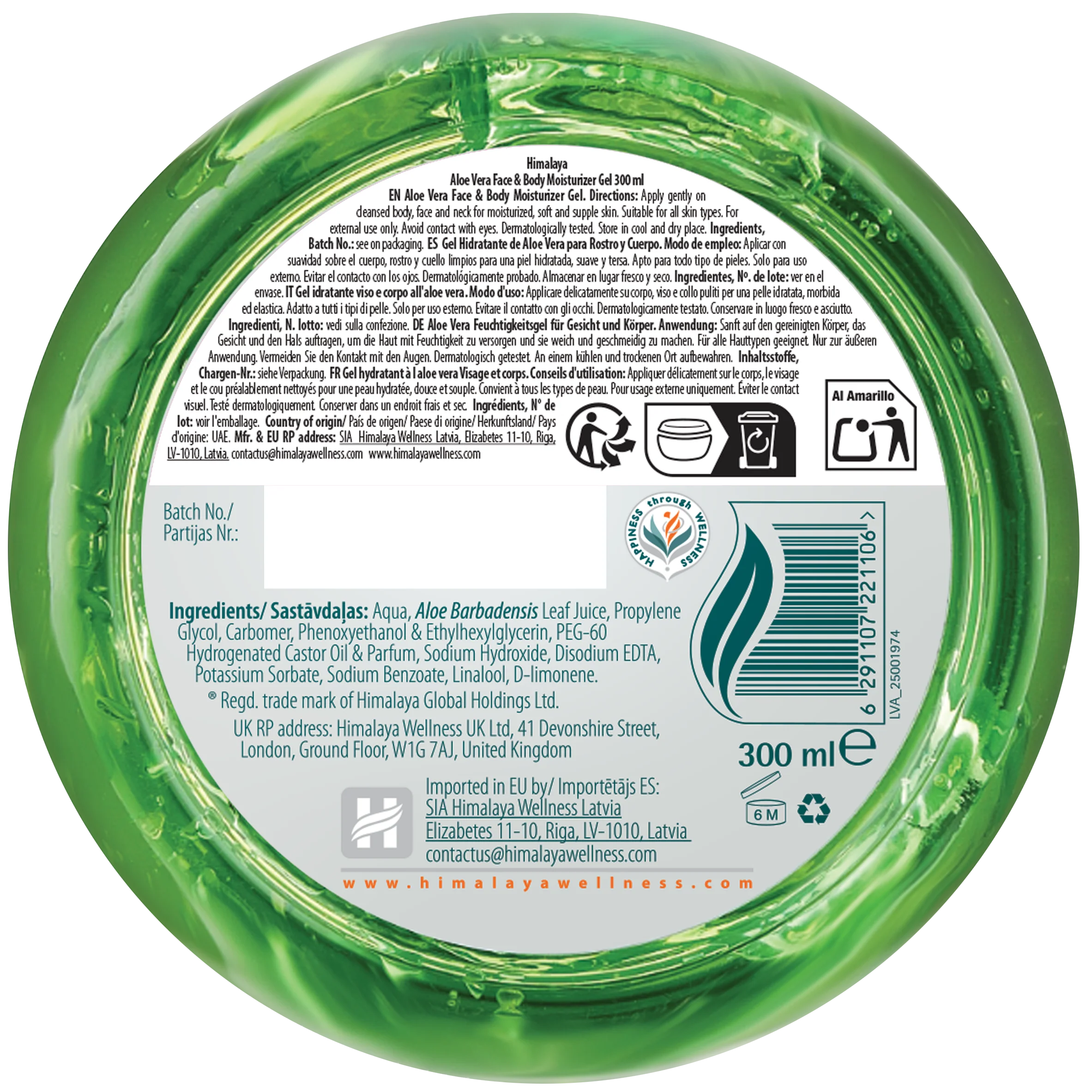 Himalaya Aloe Vera Face & Body Moisturizer Gel – 300ml - Image 6