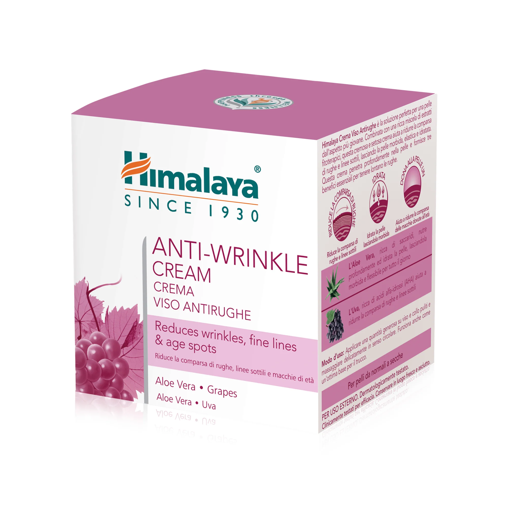 Himalaya Anti-Wrinkle Cream - 50g - Image 6