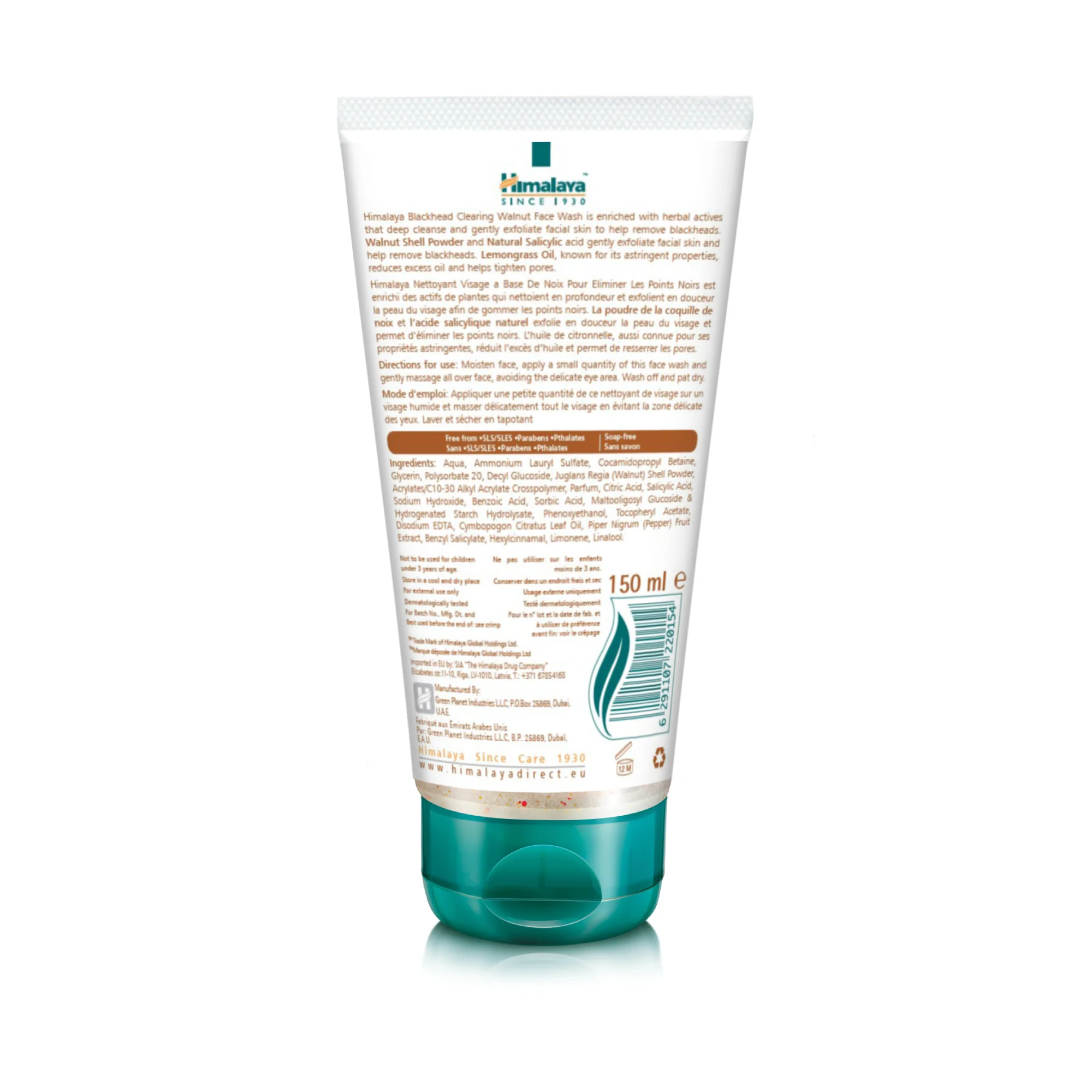 Himalaya Blackhead Clearing Walnut Face Wash - 150 ml - Image 5