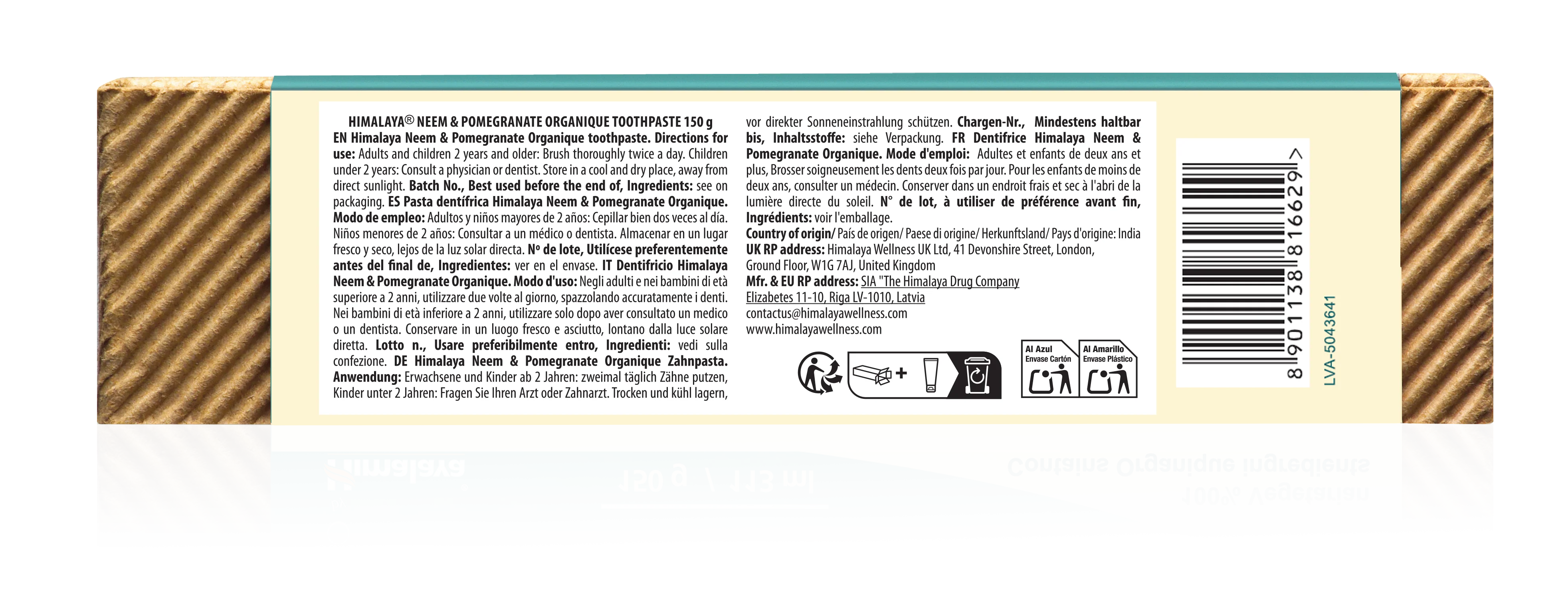 Himalaya Botanique Neem & Pomegranate Toothpaste - 150 g - Image 7