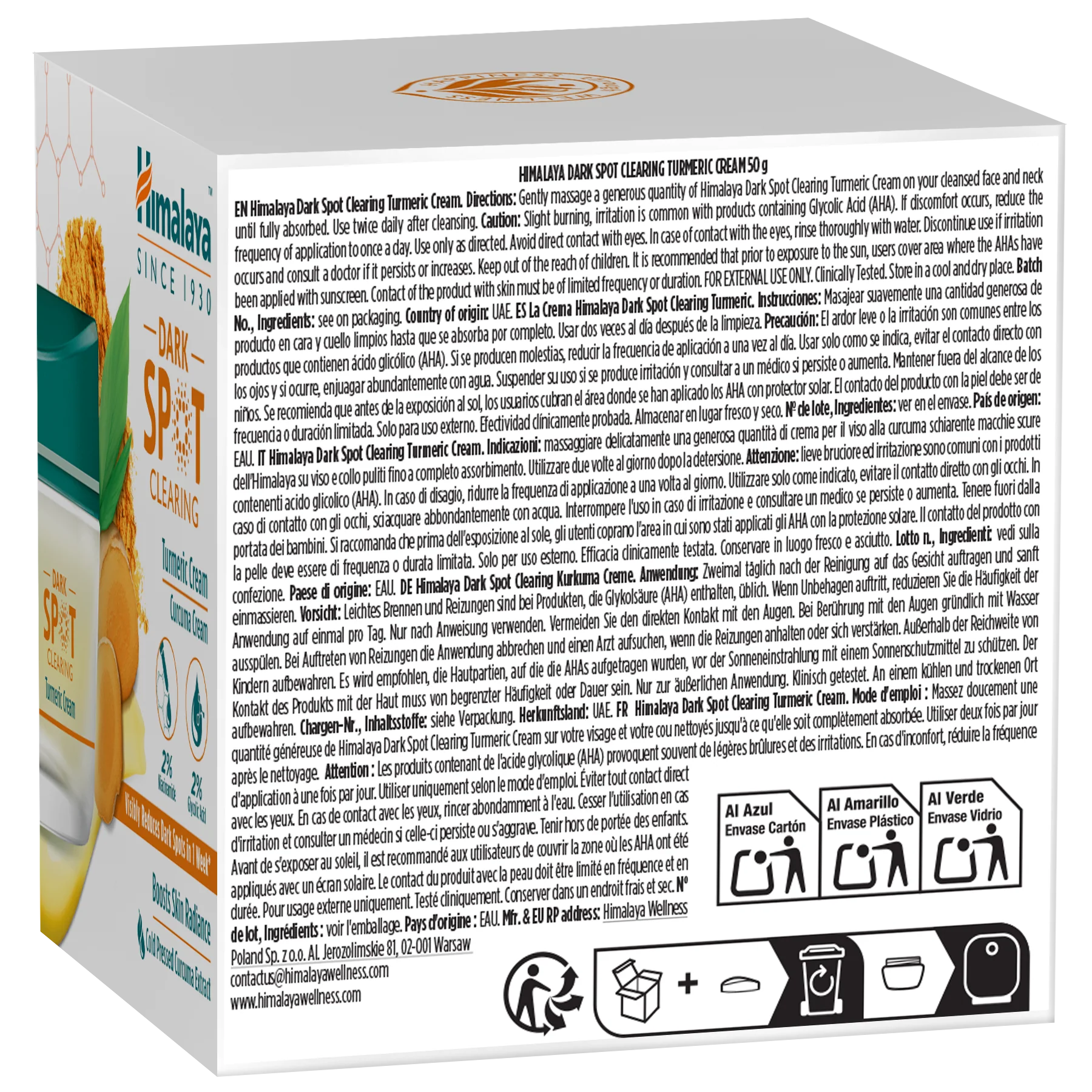 Himalaya Dark Spot Clearing Turmeric Cream - Image 7