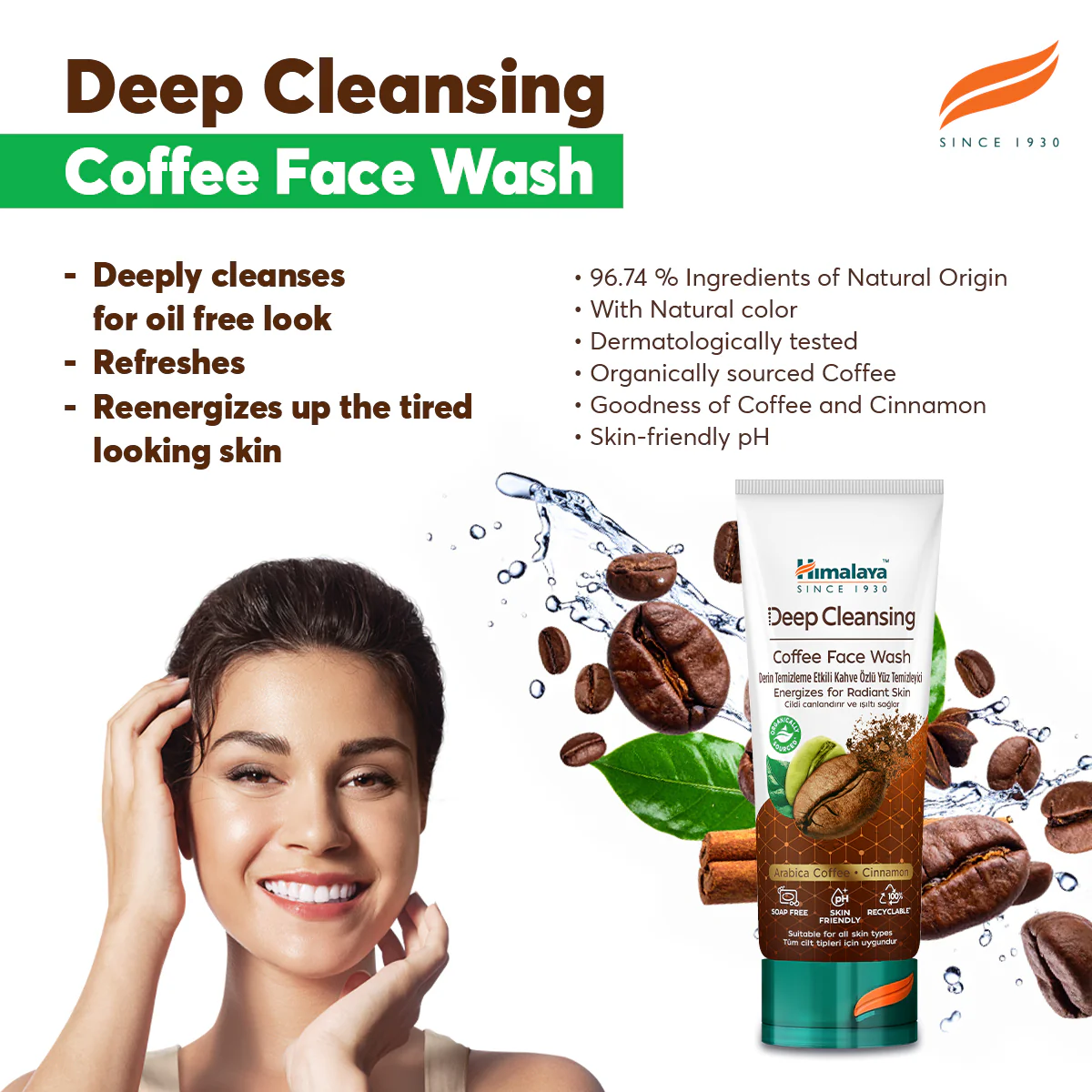 Himalaya Deep Cleansing Coffee Face Wash - 100 ml - Image 3