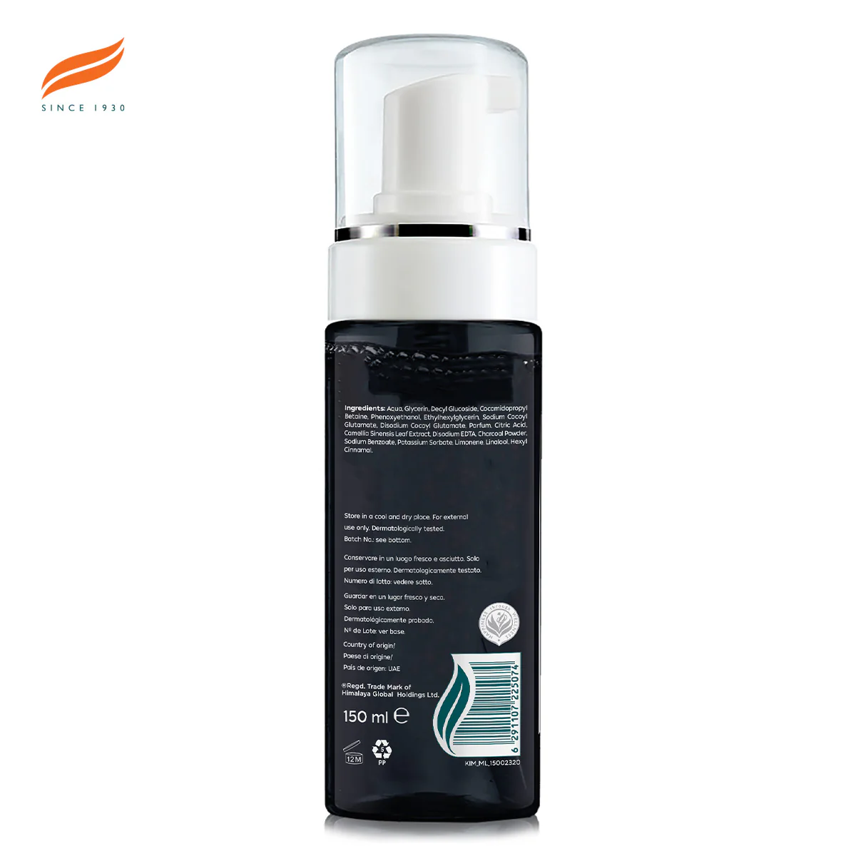 Himalaya Detoxifying Charcoal Foaming Face Wash - 150ml - Image 6