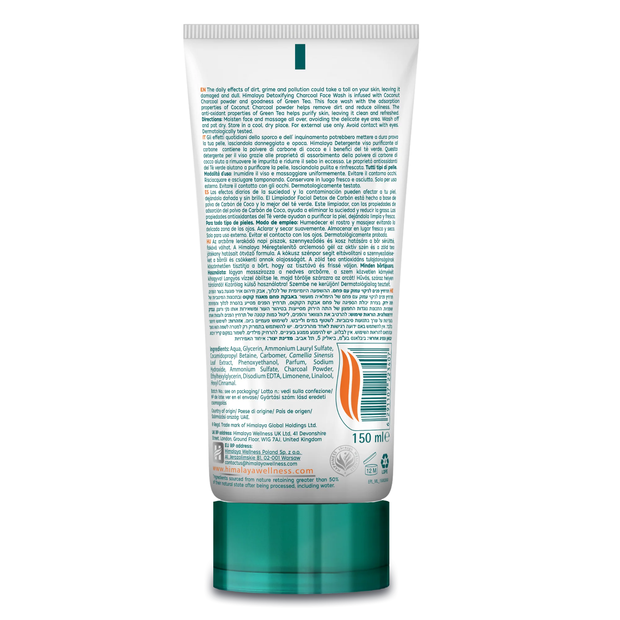 Himalaya Detoxifying Face Wash with Activated Charcoal & Green Tea - 150 ml - Image 6