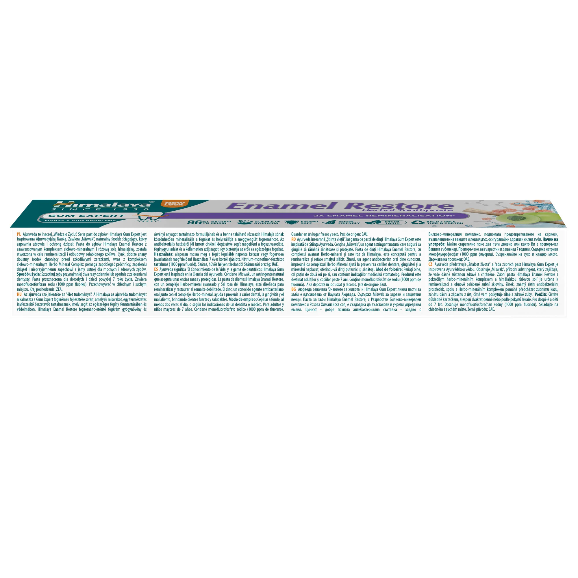 Himalaya Gum Expert Enamel Restore Herbal Toothpaste - 75 ml - Image 3