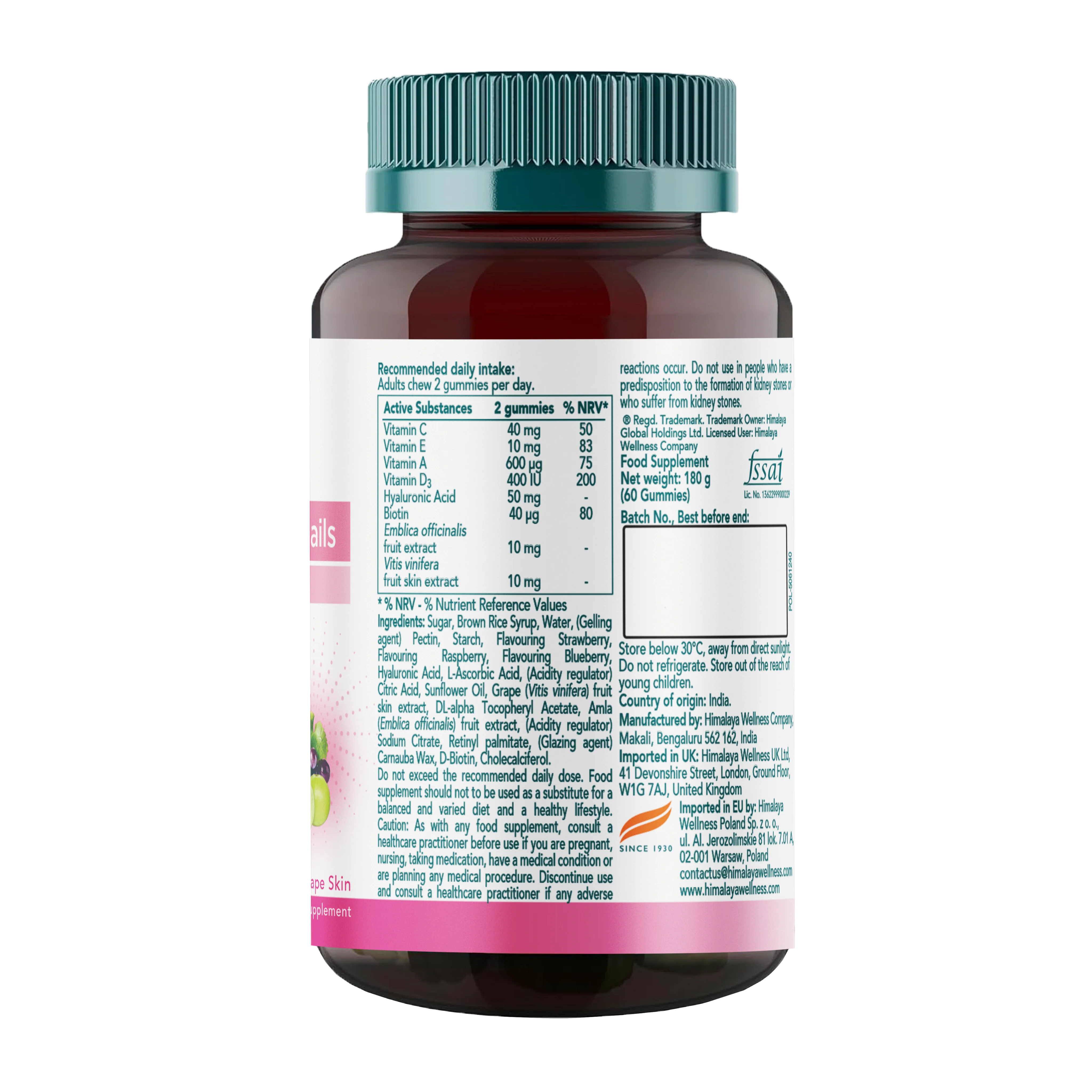 Himalaya Healthy Skin & Nails Gummies - Image 8
