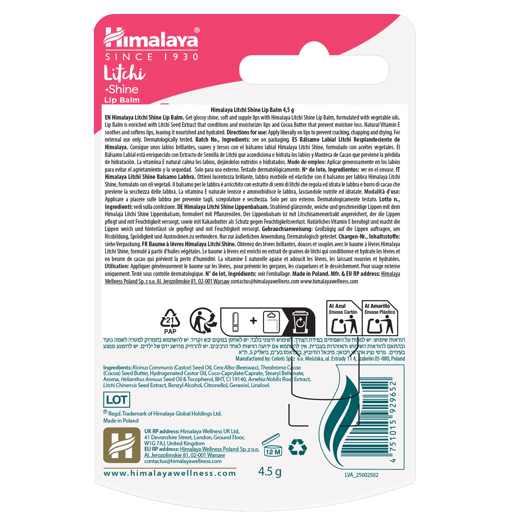 Himalaya Litchi Shine Lip Balm  4.5g - Image 5