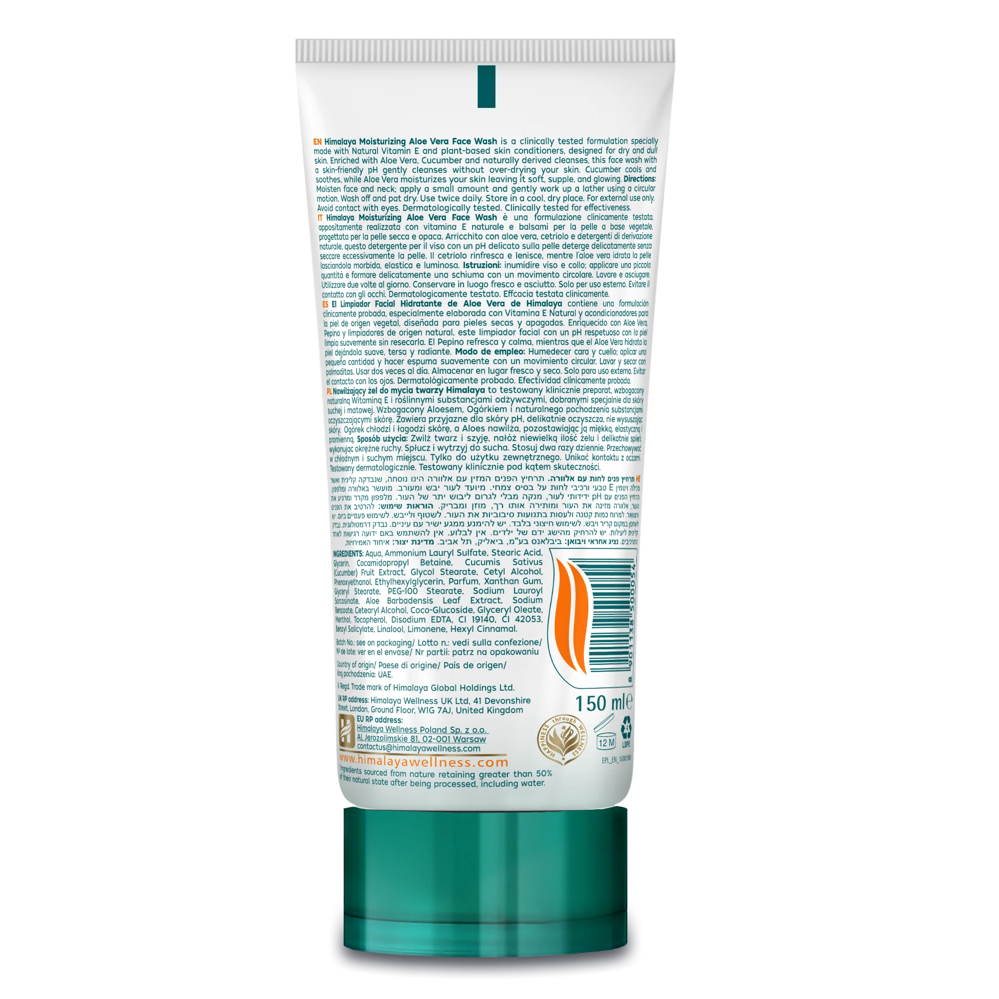 Himalaya Moisturizing Aloe Vera Face Wash - 150ml - Image 6