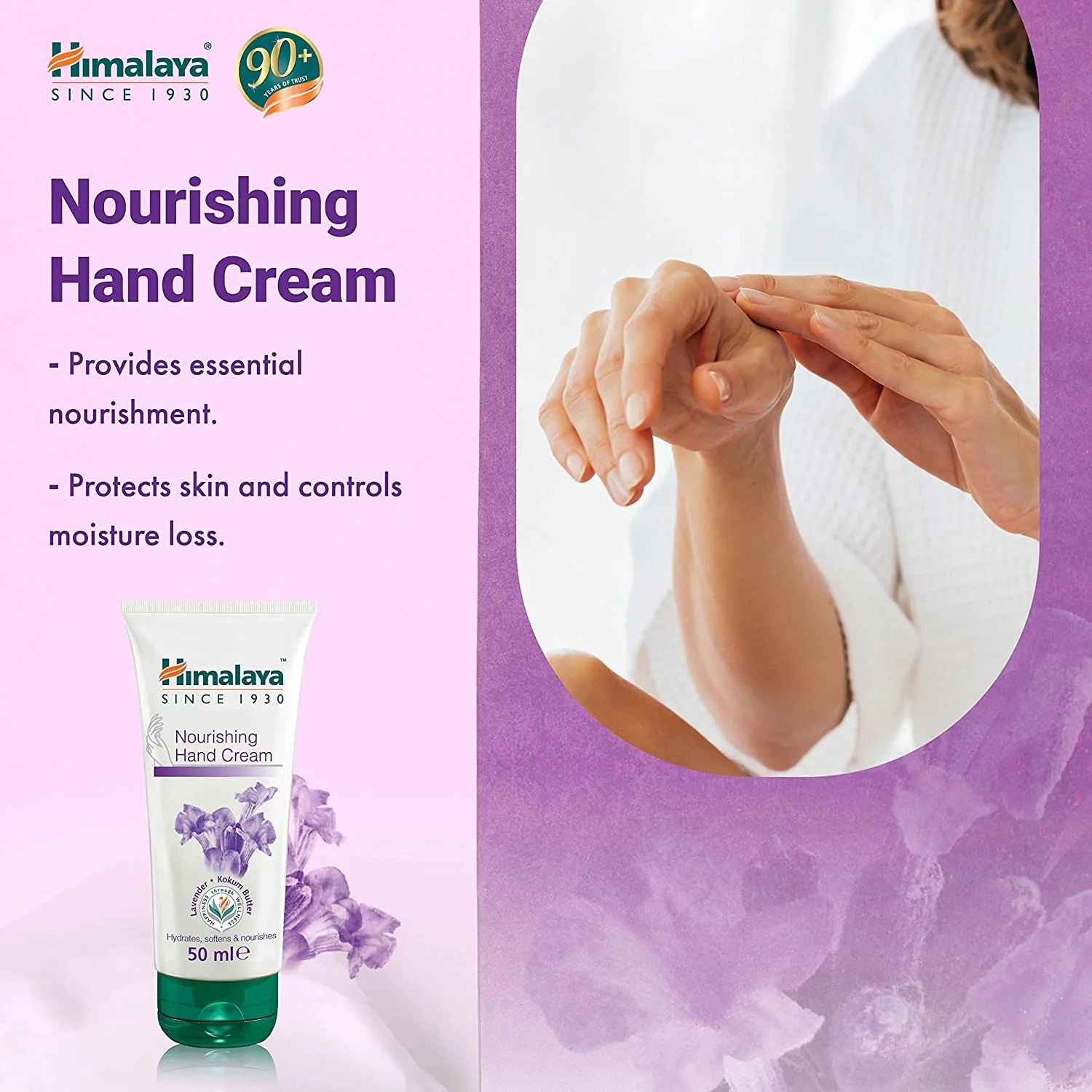Himalaya Nourishing Hand Cream - Image 4