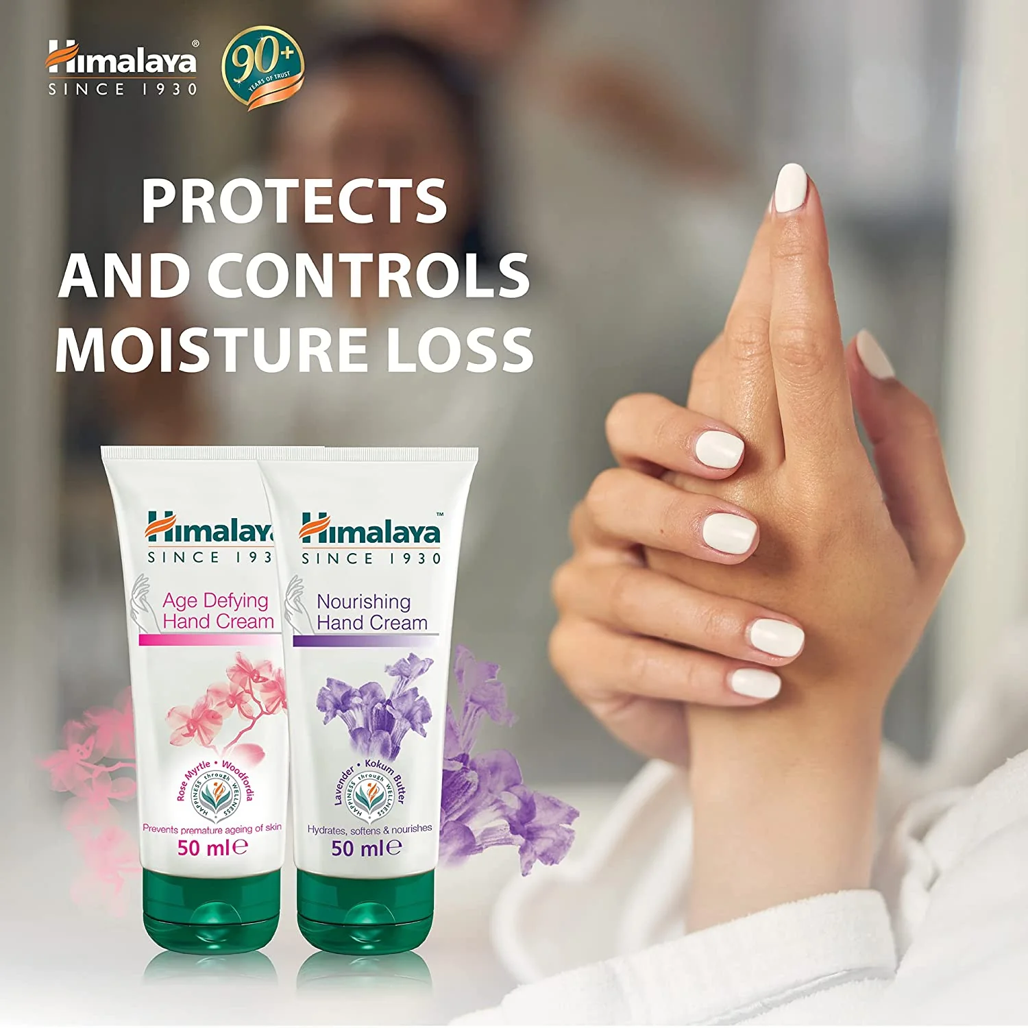 Himalaya Nourishing Hand Cream - Image 7