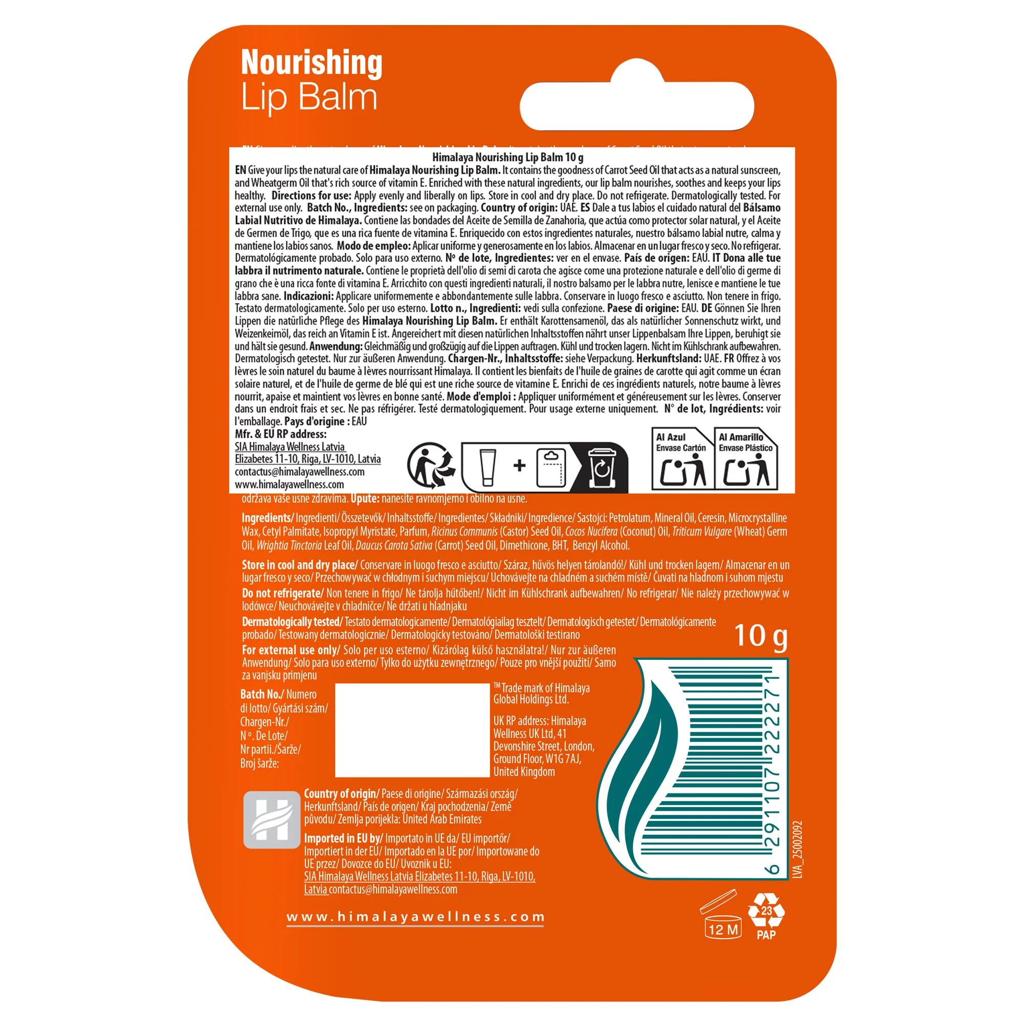 Himalaya Nourishing Lip Balm - 10g - Image 6