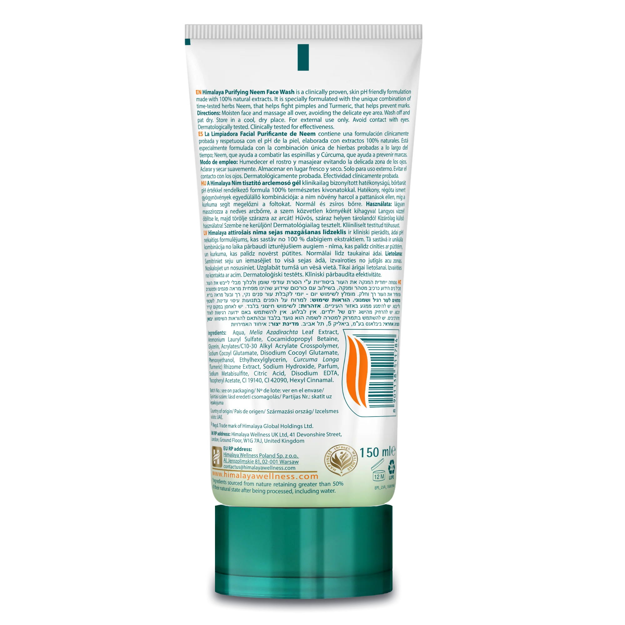Himalaya Purifying Neem Face Wash - 150ml - Image 7