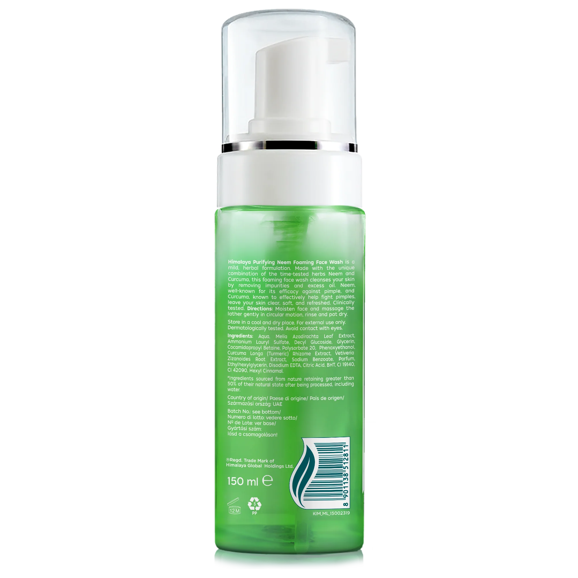 Himalaya Purifying Neem Foaming Face Wash - 150ml - Image 6