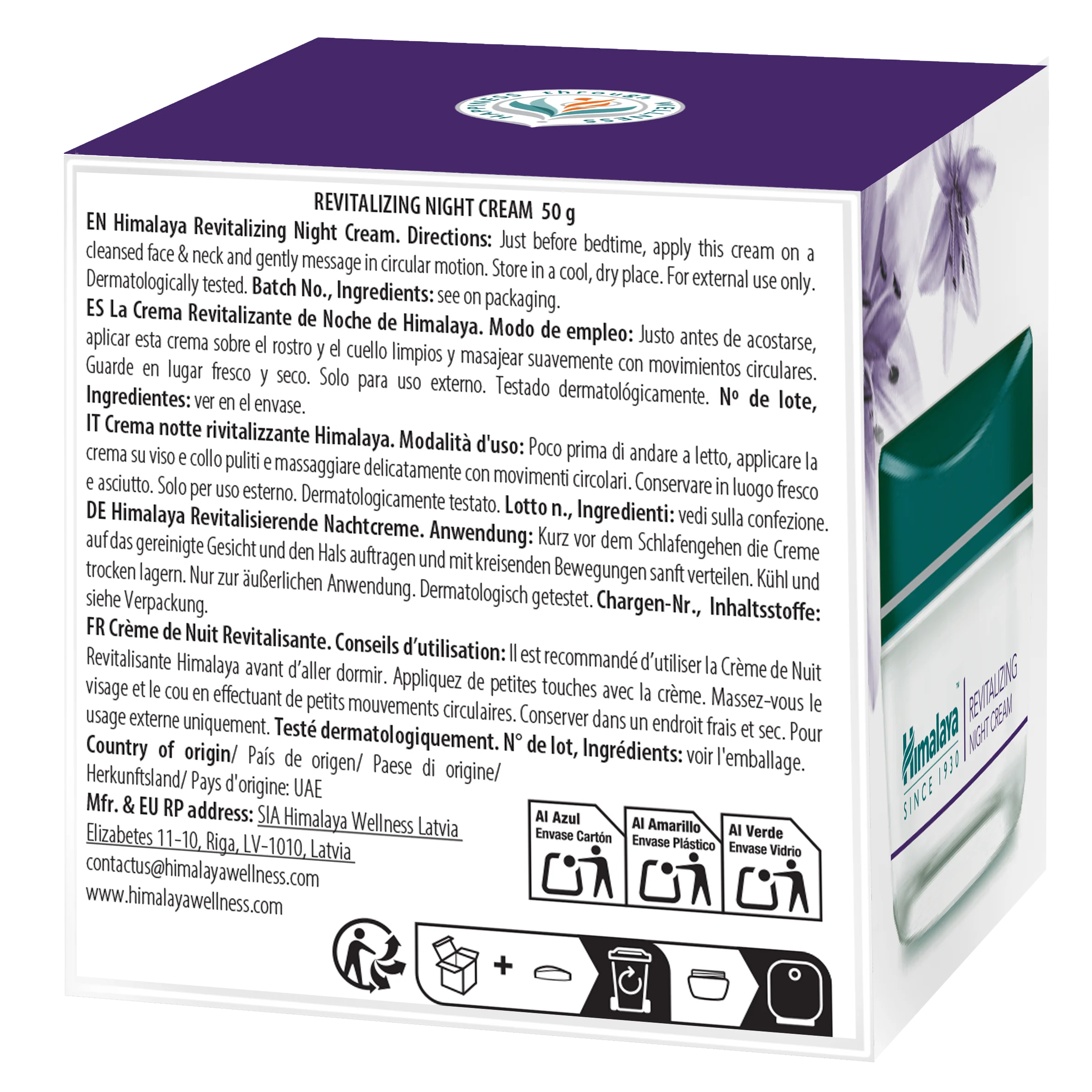 Himalaya Revitalizing Night Cream - 50g - Image 6