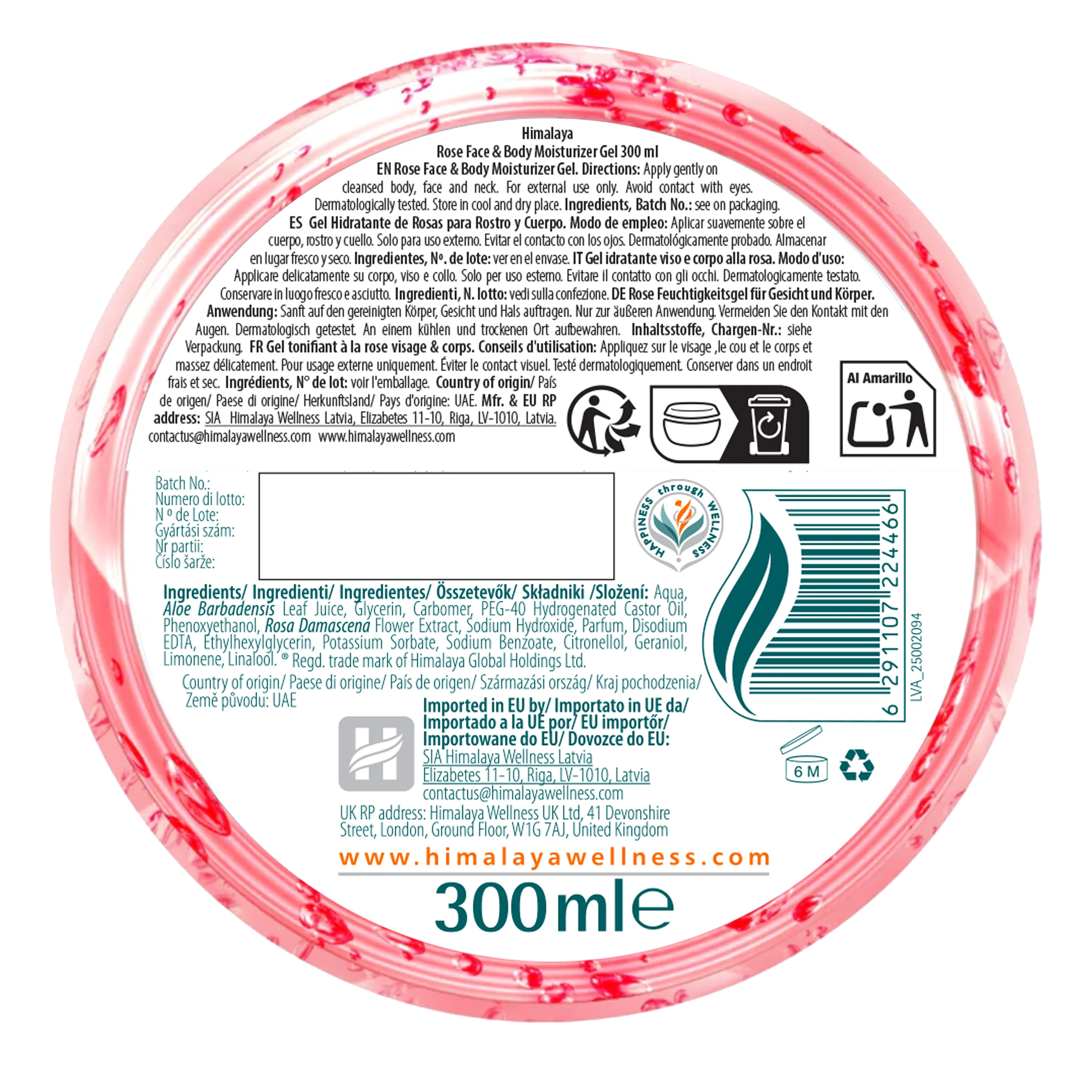 Himalaya Rose Face & Body Moisturizer Gel - 300ml - Image 7