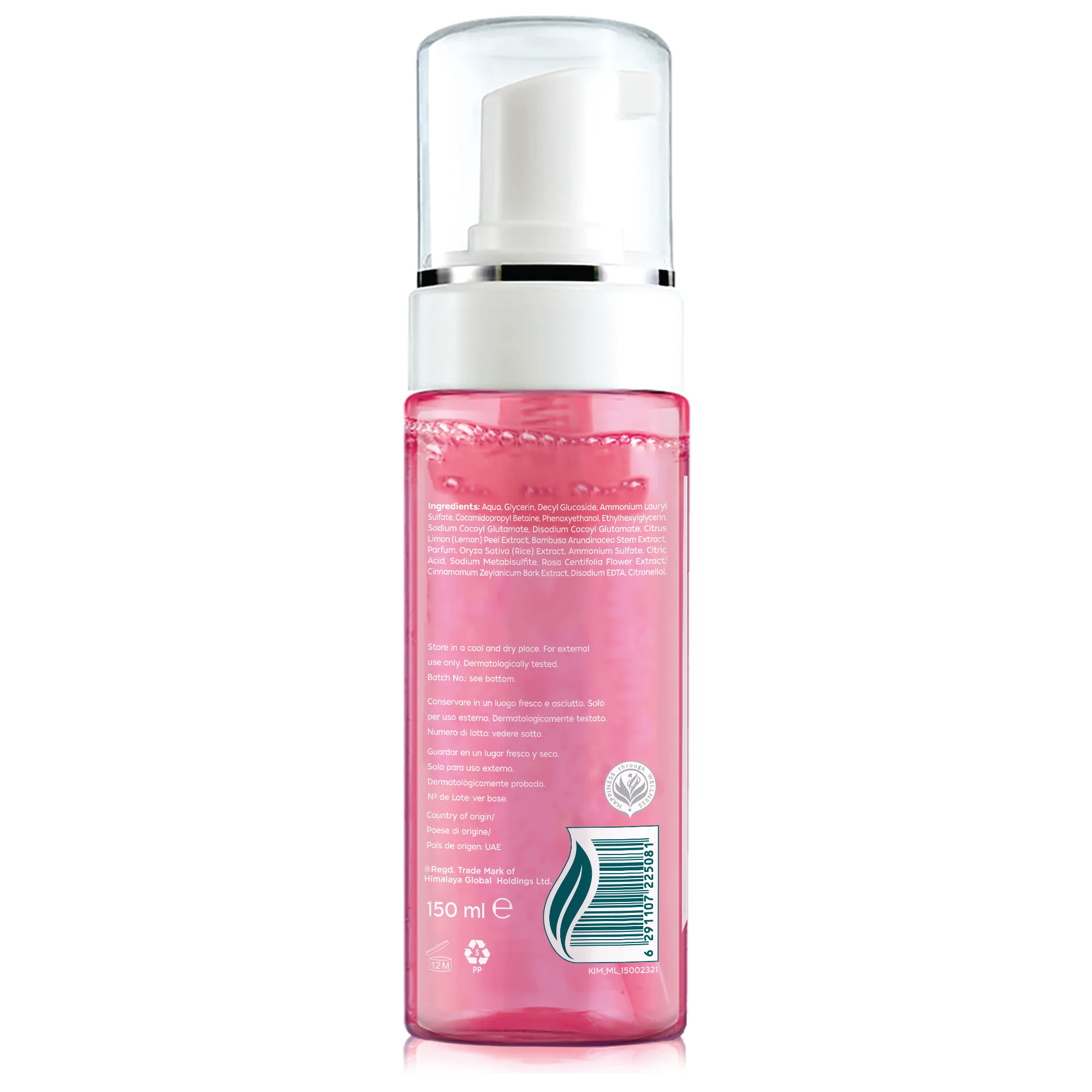 Himalaya Rose Radiance Micellar Foaming Face Wash - 150ml - Image 6