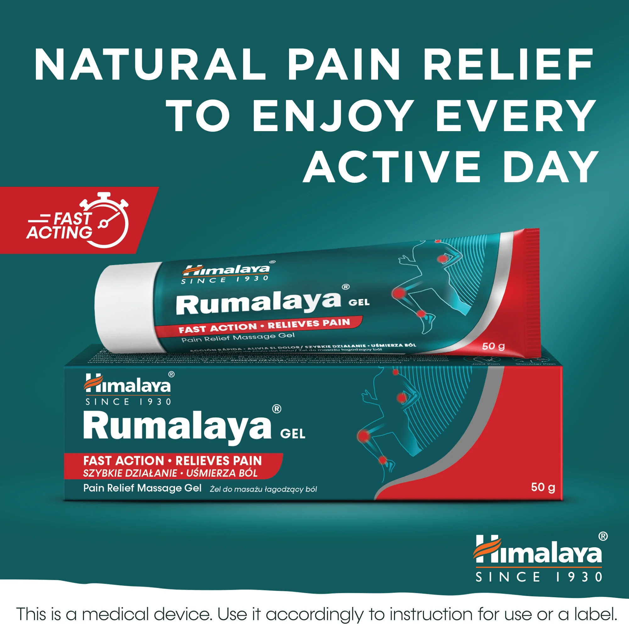 Himalaya Rumalaya gel - 50g - Image 2