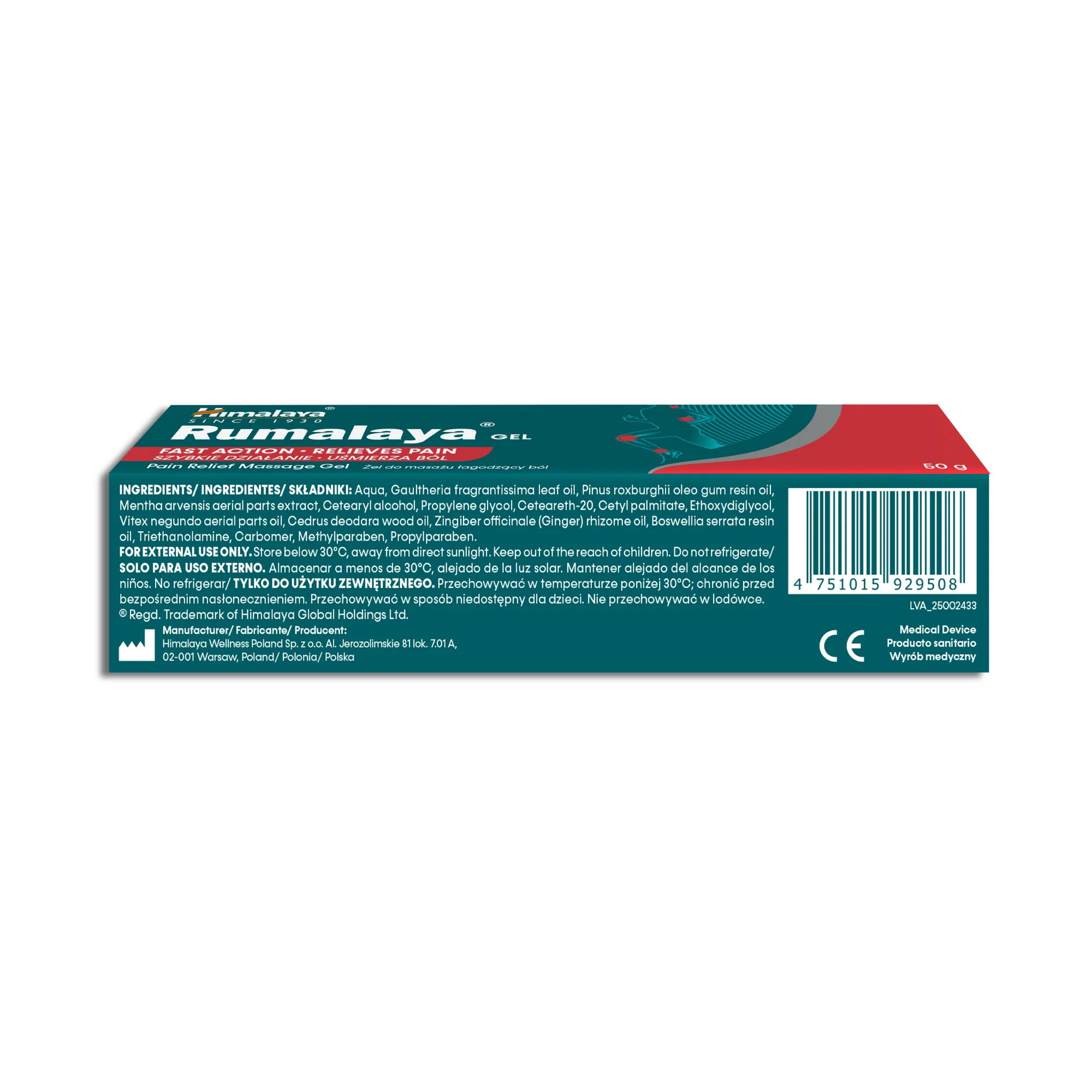 Himalaya Rumalaya gel - 50g - Image 8